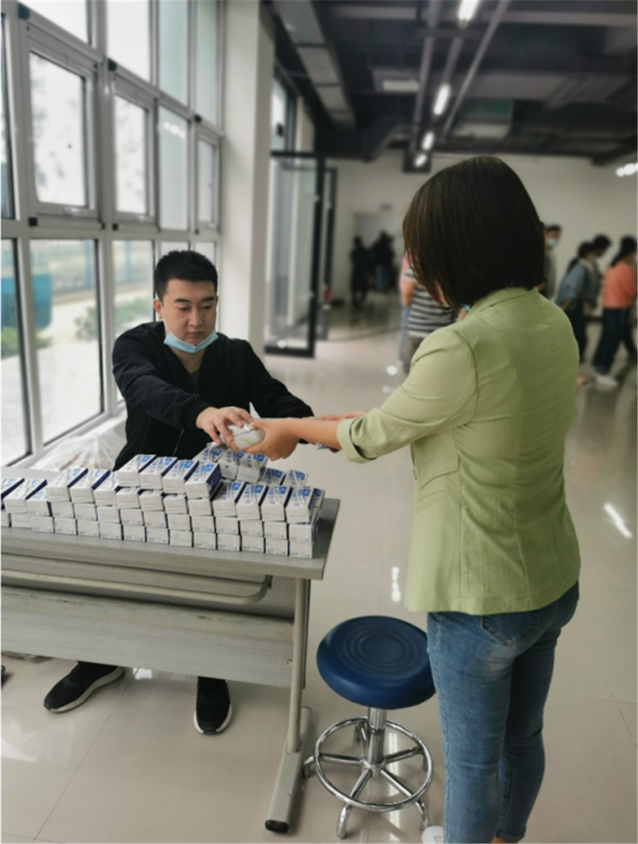 同心筑梦,健康同行,IM电竞微电2020年福利体检